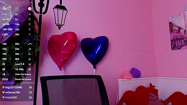 Inari_Okami_'s Webcam Show