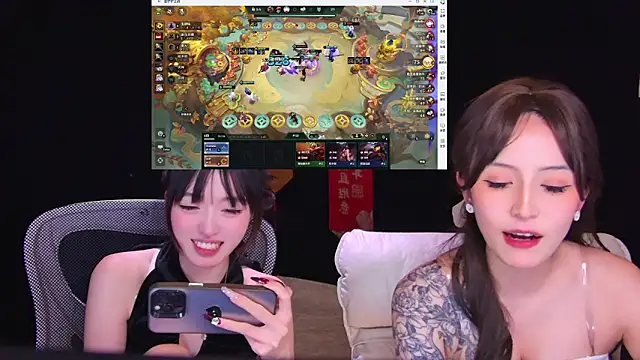 Wik-yibao Obrolan Langsung XXX