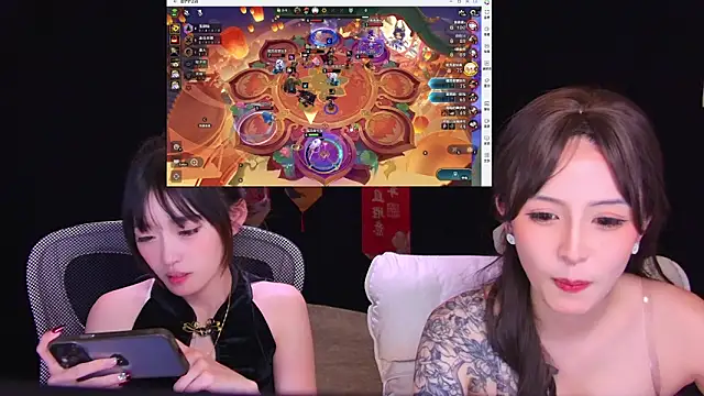 دردشة Wik-yibao الجنسية المباشرة