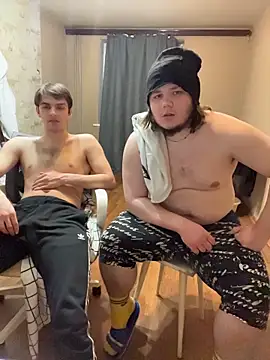 Živý XXX chat desiredude9