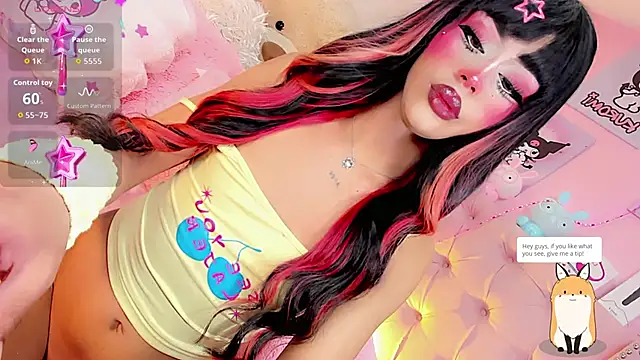 Онлайн чат XXX Cute_Roxxy