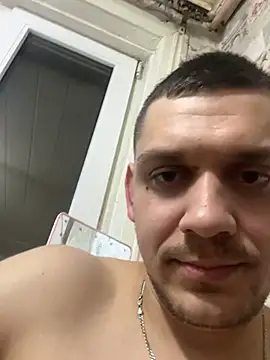 Chat XXX Live Mark1404