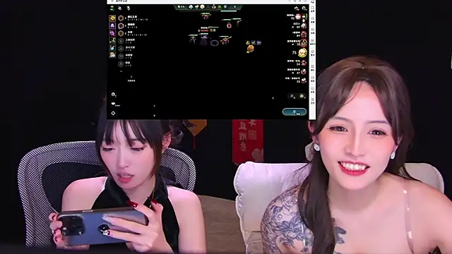 Wik-yibao Live XXX-chat