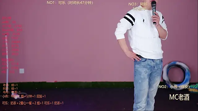 عرض كام w-lucky