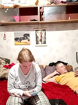 Koketka_nelegal_ élő XXX-chatje