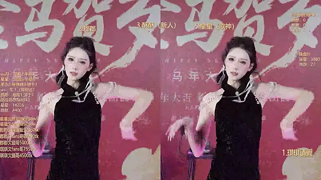 Czat XXX na żywo – A848-01