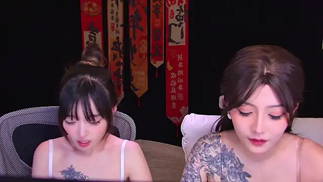 Wik-yibao Chat XXX live