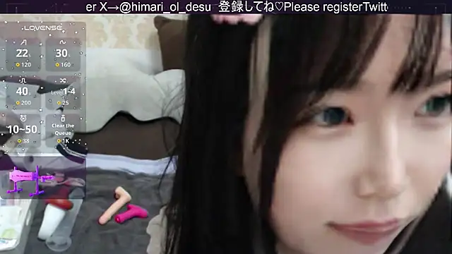 himaridesu Live XXX Chat