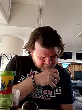 EZs_FuKRoOm webkamerás műsora