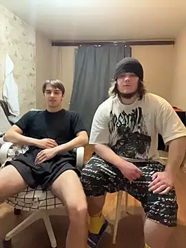 Chat XXX en directo de desiredude9