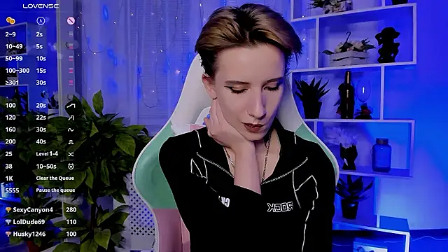 _Rein_ramm Adlı Modelin Canlı XXX Sohbeti