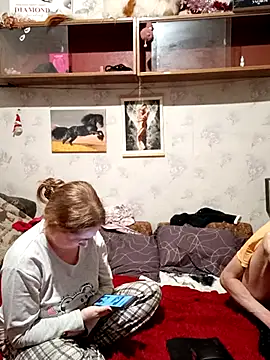 Koketka_nelegal_ Chat XXX in diretta