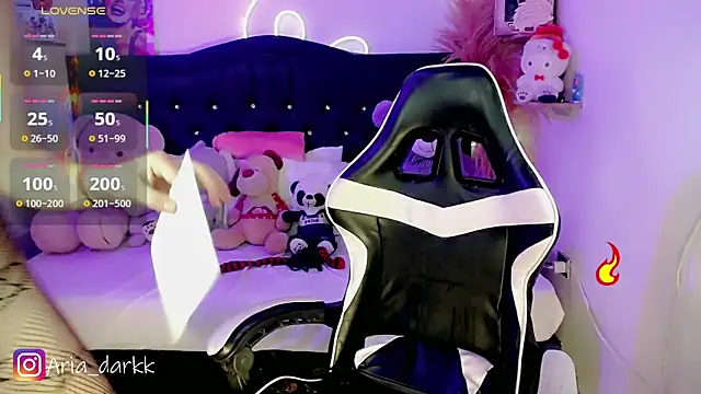 Czat XXX na żywo – AriaDark