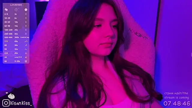 kisankiss: онлайн-секс-чат