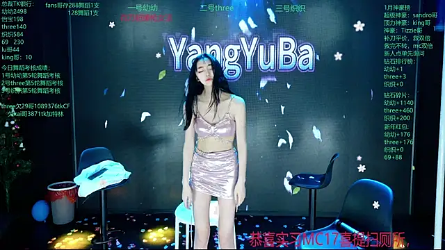Chat XXX Live Yangyuba-003
