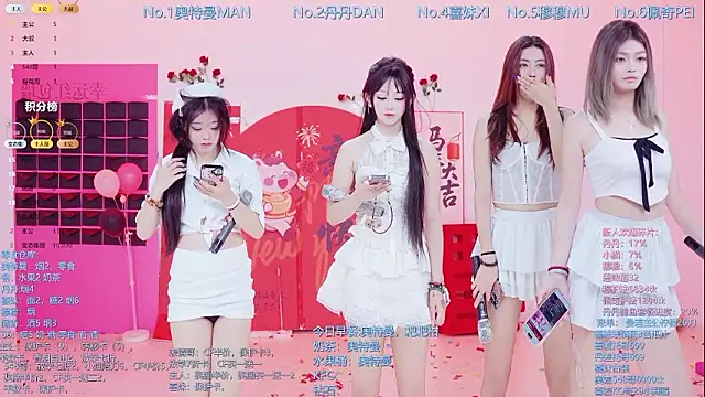 Webkamerová show Luckygirls-339