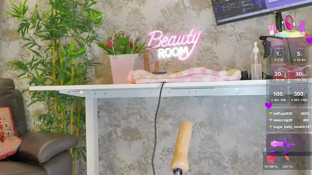 YourBurnWish: онлайн-секс-чат