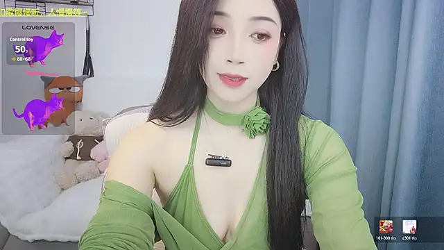 Augenstern_catn Live XXX chat