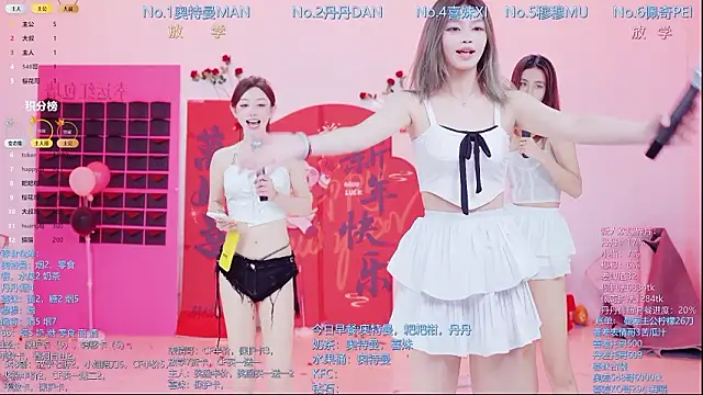 دردشة Luckygirls-339 الجنسية المباشرة