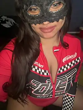 Czat XXX na żywo – ladyesmee99