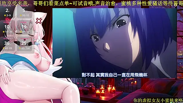 XXX chat uživo modela Mitao_