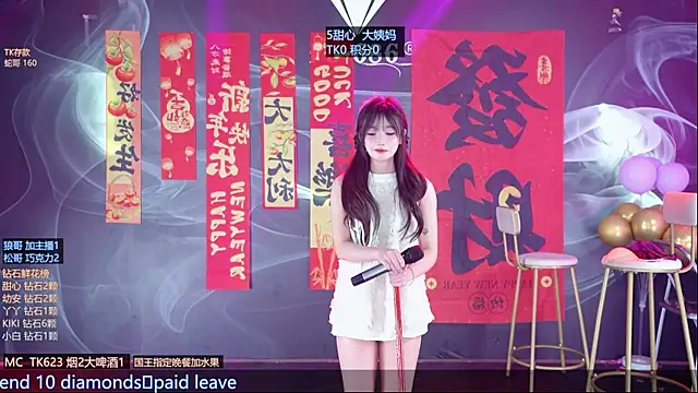 Show de webcam de FO-686-