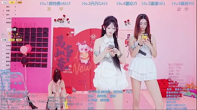 XXX chat uživo modela Luckygirls-339