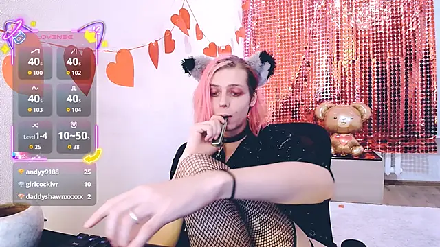 Chat XXX en directo de Littlepinkcat