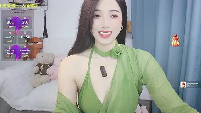 Czat XXX na żywo – Augenstern_cat