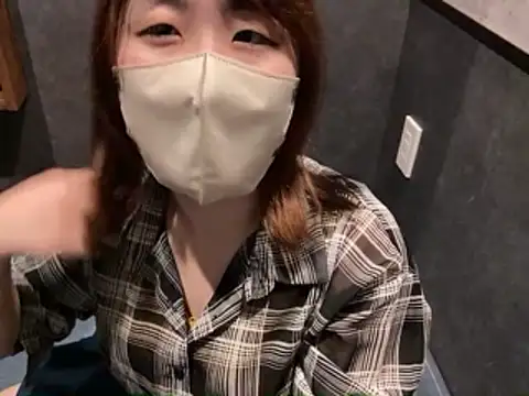 Chat +18 de cheese_onion ao vivo