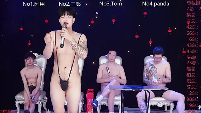 XXX chat uživo modela OUBA-boy