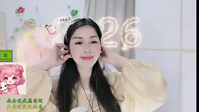 HK_angelchloe 现场XXX聊天