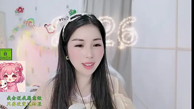 HK_angelchloe Adlı Modelin Canlı XXX Sohbeti