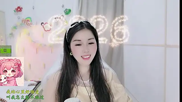 Živý XXX chat HK_angelchloe