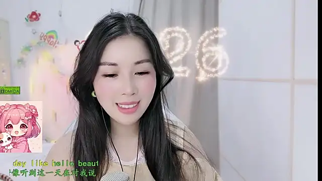 HK_angelchloe Live XXX Chat