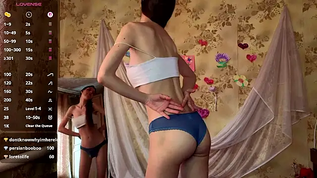 Živý XXX chat QutieDaSweet