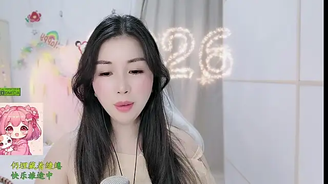 Czat XXX na żywo – HK_angelchloe