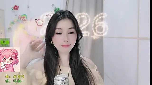 HK_angelchloe Obrolan Langsung XXX