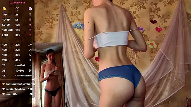 Chat +18 de QutieDaSweet ao vivo