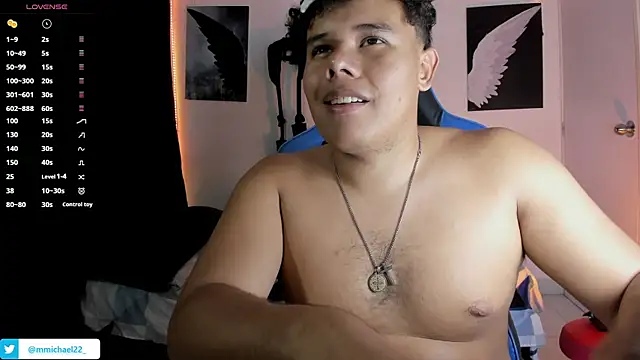 دردشة michael_iron الجنسية المباشرة