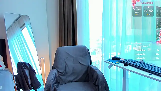 Czat XXX na żywo – Alice_neon