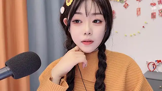 Czat XXX na żywo – smalldaisy