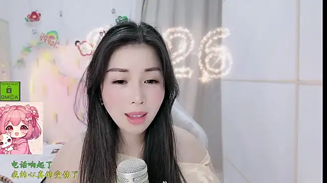 HK_angelchloe লাইভ XXX চ্যাট