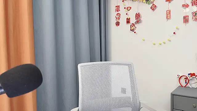 Chat XXX Live smalldaisy