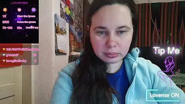 Czat XXX na żywo – Cora_Maro