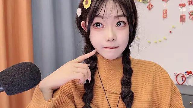 Sembang XXX Secara Langsung smalldaisy