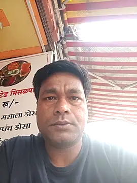 Chat +18 de Puneboy121 ao vivo