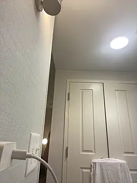 Pertunjukan Kamera Web itsyababe