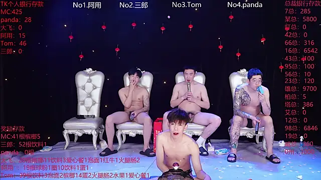 OUBA-boy Adlı Modelin Canlı XXX Sohbeti