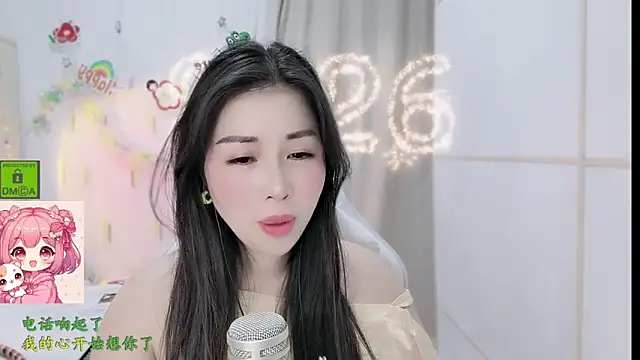 Živý XXX chat HK_angelchloe